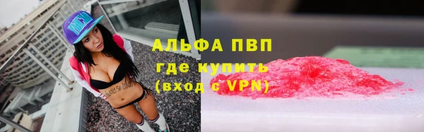 дмт Гусиноозёрск